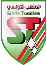 STADE TUNISIEN logo